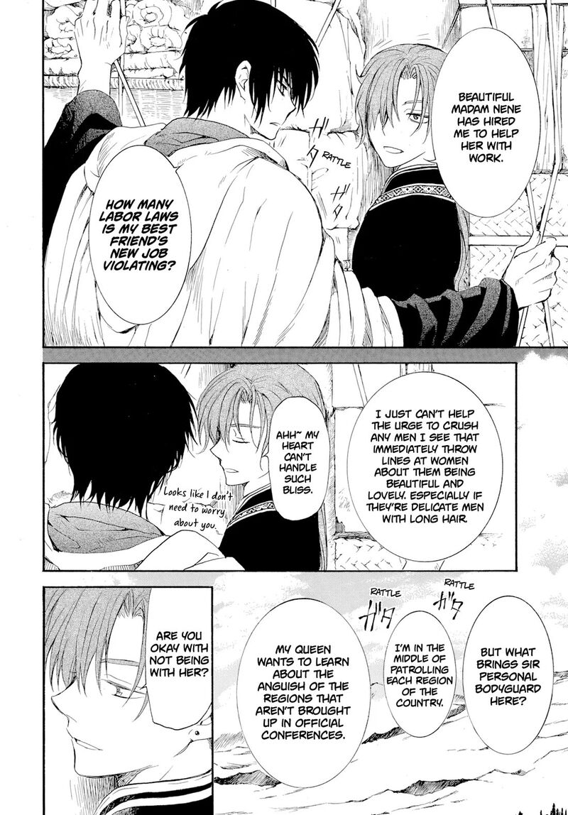 Akatsuki No Yona Chapter 276 image 15